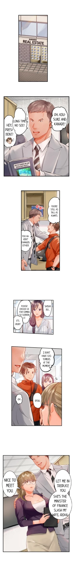 Page 447 of Married Couple Swap: He’s Better Than My Husband