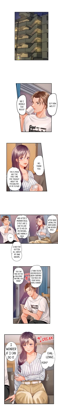 Page 453 of Married Couple Swap: He’s Better Than My Husband