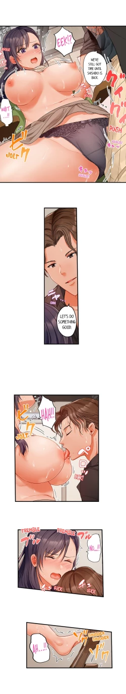 Page 583 of Married Couple Swap: He’s Better Than My Husband