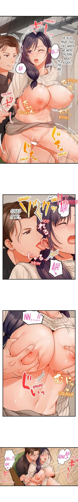 Page 604 of Married Couple Swap: He’s Better Than My Husband