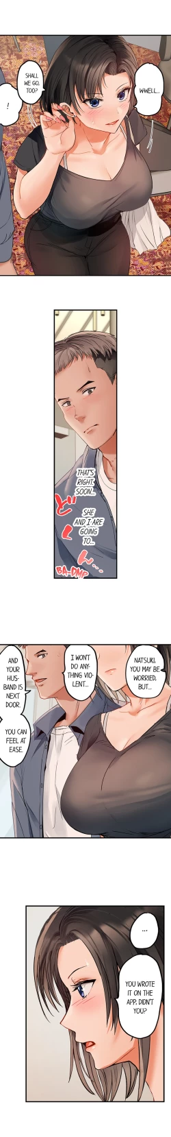 Page 637 of Married Couple Swap: He’s Better Than My Husband