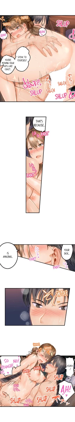 Page 73 of Married Couple Swap: He’s Better Than My Husband