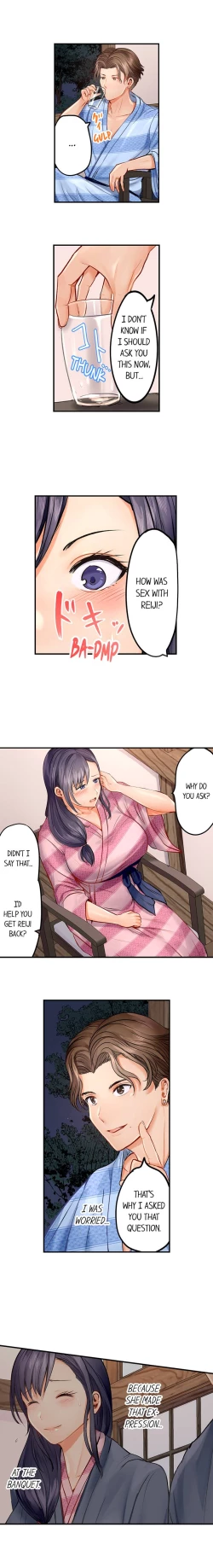 Page 86 of Married Couple Swap: He’s Better Than My Husband