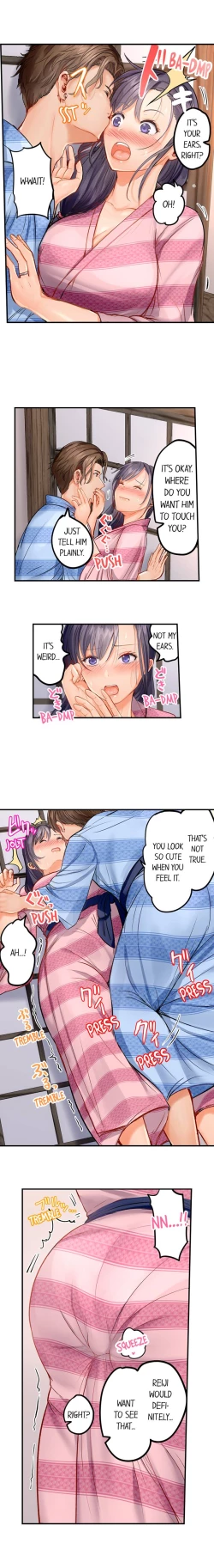 Page 90 of Married Couple Swap: He’s Better Than My Husband