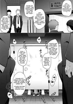 Page 14 of Rumor Has It That the New President of the Disciplinary Committee Has a Huge Rack 1-2