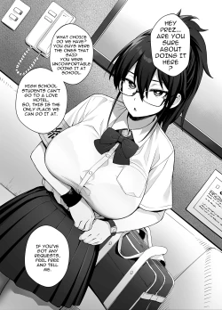 Page 41 of Rumor Has It That the New President of the Disciplinary Committee Has a Huge Rack 1-2