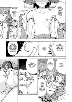 Page 16 of Tsudoe TS Kyoushuujo Part 1