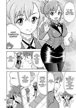 Page 7 of Tsudoe TS Kyoushuujo Part 1