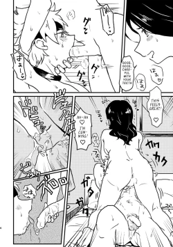 Page 6 of Don't Stop! Minori-chan