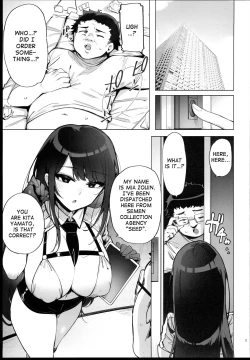Page 3 of Anata no Semen Kaishuu Shimasu