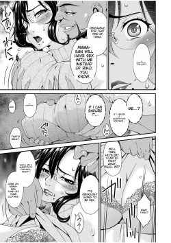 Page 8 of Haha to Tsuma o Yameru Toki 1