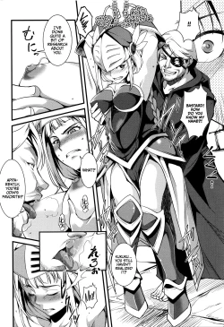 Page 110 of Shikyuu Yuugi ~Oku made Yogosareru Mesu6