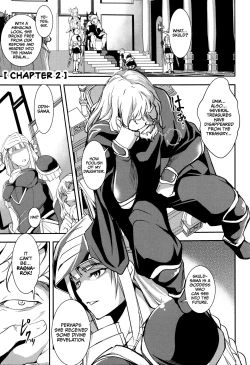 Page 122 of Shikyuu Yuugi ~Oku made Yogosareru Mesu6