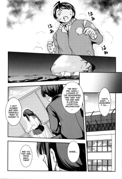 Page 77 of Shikyuu Yuugi ~Oku made Yogosareru Mesu6