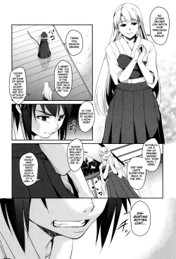 Page 87 of Shikyuu Yuugi ~Oku made Yogosareru Mesu6