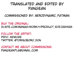 Page 60 of Wakazuma Kyousei Zecchou Jigoku | Young Wife’s Forced Orgasm Hell