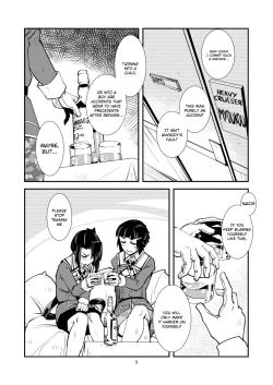 Page 5 of Myoukou-san chi no Akarui Kazoku Keikaku