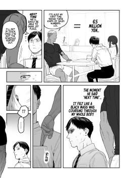 Page 77 of Tanesaki Kaori, Musume no Kawari ni Doujin AV Debut  | Tanesaki KaoriMakes Her Doujin AV Debut in Place of Her Daughter