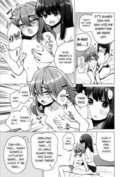Page 14 of TS Ore. Kanojo ni Ta~ppuri Aisareru Hanashi