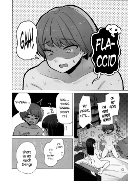 Page 3 of TS Ore. Kanojo ni Ta~ppuri Aisareru Hanashi