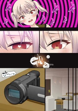 Page 8 of Mesugaki Wakarase Saimin Choukyou Monogatari