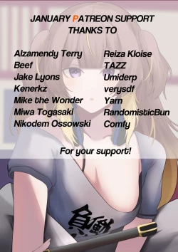 Page 19 of My 800 Years Old Keris Can't be This Sexually Frustated!