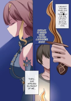 Page 3 of My 800 Years Old Keris Can't be This Sexually Frustated!