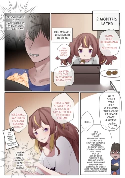 Page 5 of My 800 Years Old Keris Can't be This Sexually Frustated!