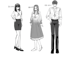 Page 36 of Ore wa Kagami no Kuni de Onna ni Kawaru