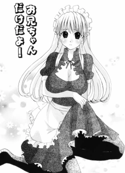 Page 135 of OL Frustrations