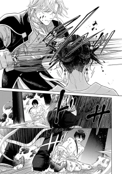 Page 35 of Aioraito no Hanayome1 | 花嫁的堇青石1