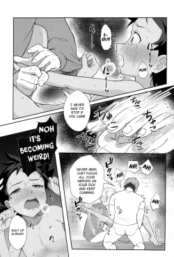 Page 19 of Angura funtouki | Illegal Record of Struggle