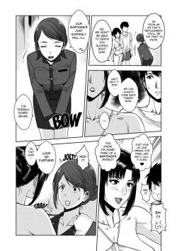 Page 16 of My Mother