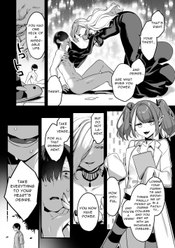 Page 20 of Aku no Tesaki ni Natta node.| Since I became a pawn of evil... I'll disgrace the magical girl