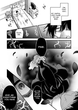 Page 3 of Aku no Tesaki ni Natta node.| Since I became a pawn of evil... I'll disgrace the magical girl
