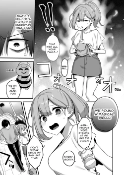 Page 7 of Aku no Tesaki ni Natta node.| Since I became a pawn of evil... I'll disgrace the magical girl