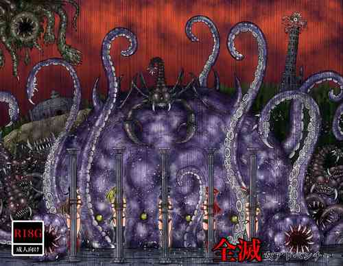 Download zenmetuonnaadobentya