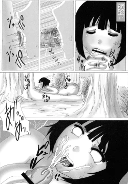 Page 146 of Kakutou Musume Ryoujoku Mania ~ Kakutou Bishoujo Doujin Anthology