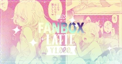 Page 1 of Ménage à Trois