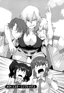 Page 60 of Seifuku Erotika