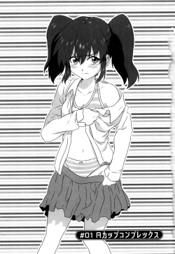 Page 6 of Seifuku Erotika