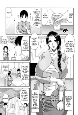 Page 114 of Hannari Otona Kyouiku - Mother's Sex Lesson