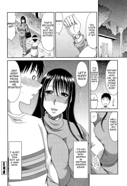 Page 197 of Hannari Otona Kyouiku - Mother's Sex Lesson