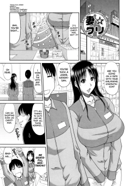 Page 72 of Hannari Otona Kyouiku - Mother's Sex Lesson