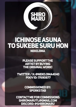 Page 31 of Ichinose Asuna to Sukebe Suru Hon | Lewd Sex with Ichinose Asuna
