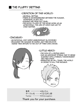 Page 20 of Yuusha-kun to Incubus | The Little Hero and the Incubus