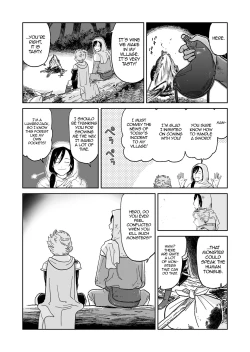 Page 5 of Yuusha-kun to Incubus | The Little Hero and the Incubus