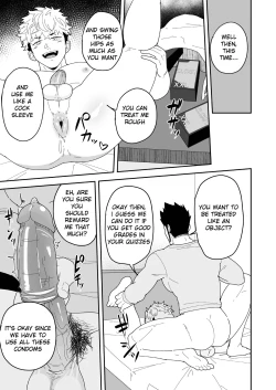 Page 15 of Natsu Akete Hi -  The Day After Summer Dawns