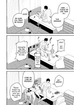 Page 16 of Natsu Akete Hi -  The Day After Summer Dawns