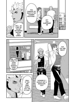 Page 30 of Natsu Akete Hi -  The Day After Summer Dawns